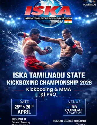 Official flyer for ISKA Tamil Nadu State Kickboxing Championship 2026