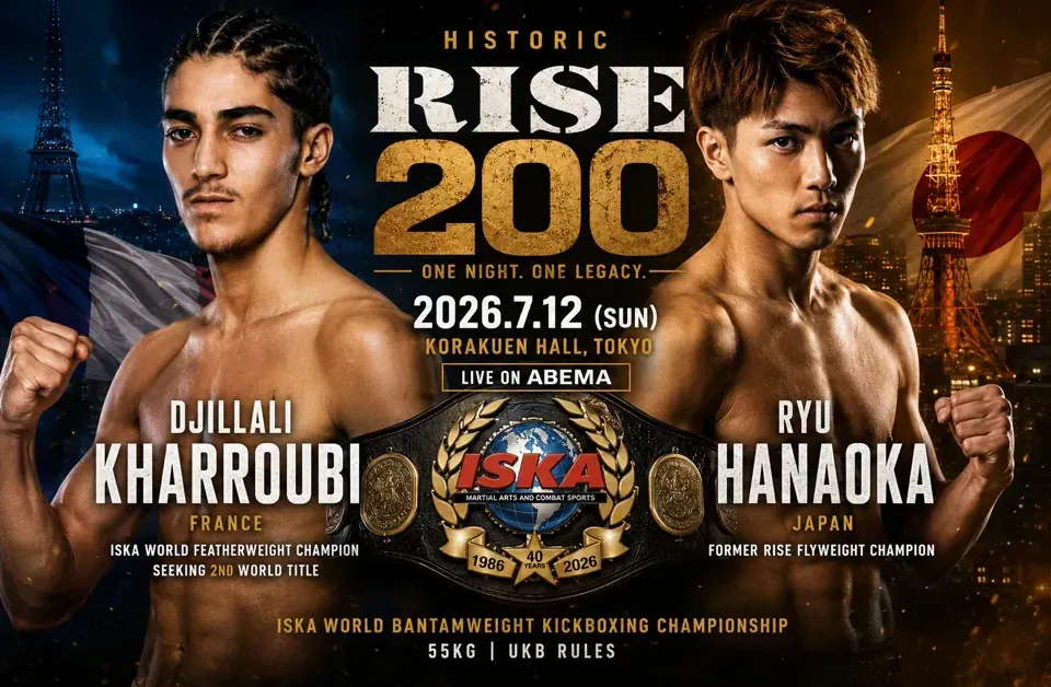 Historic RISE 200 to Feature ISKA World Bantamweight Championship