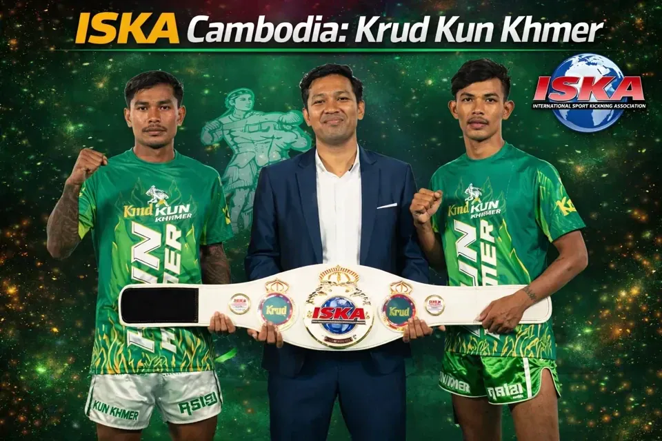 ISKA Cambodia: Krud Kun Khmer