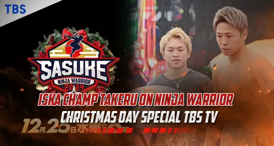 ISKA Champ Takeru on Ninja Warrior Christmas Day Special TBS TV