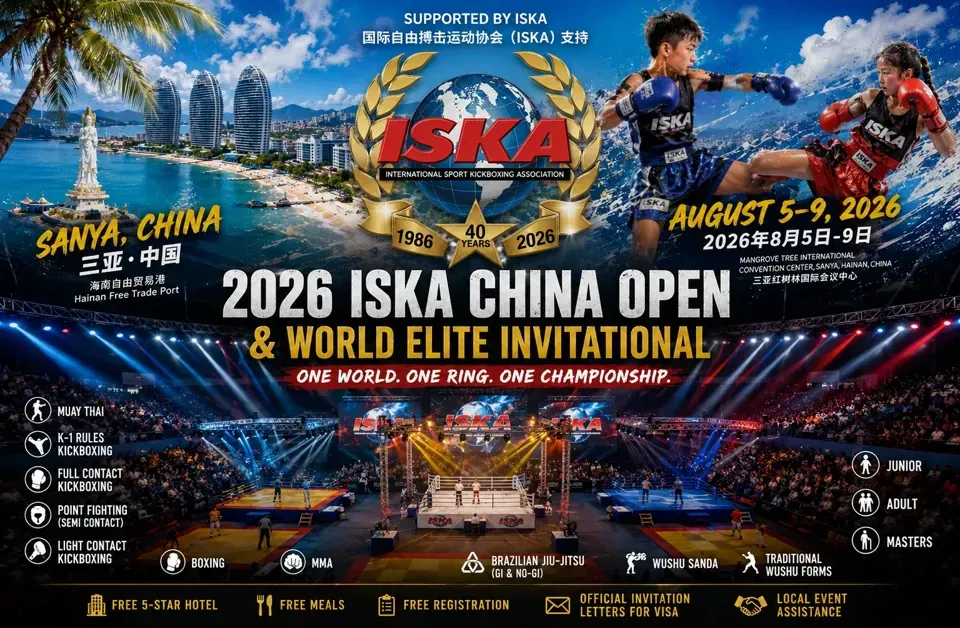 ISKA China Invites the World to the 2026 China Open & World Elite Invitational