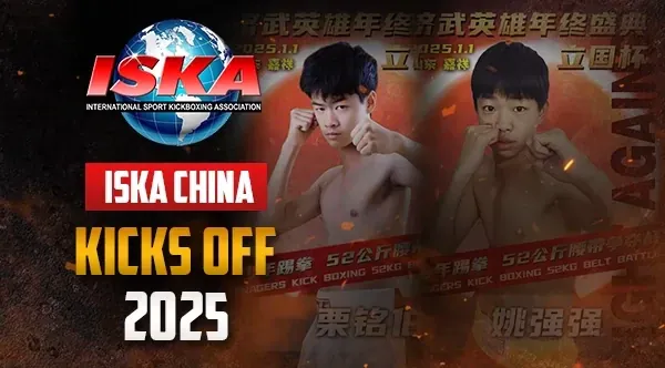 ISKA China Kicks off 2025