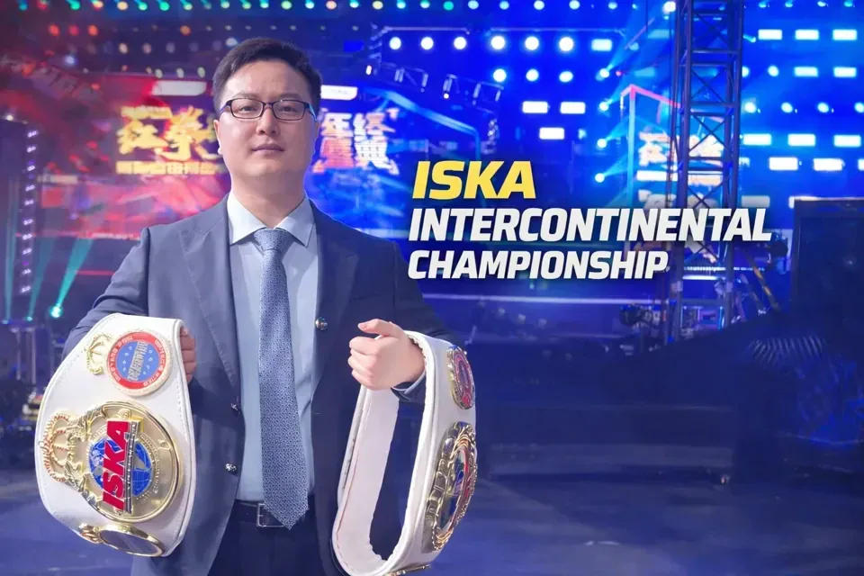 ISKA Intercontinental Championship
