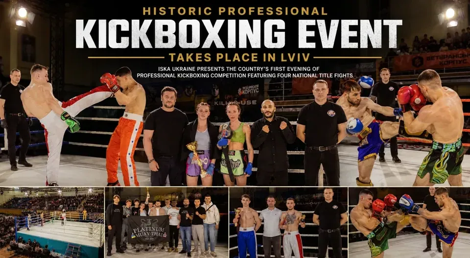 ISKA Ukraine Results