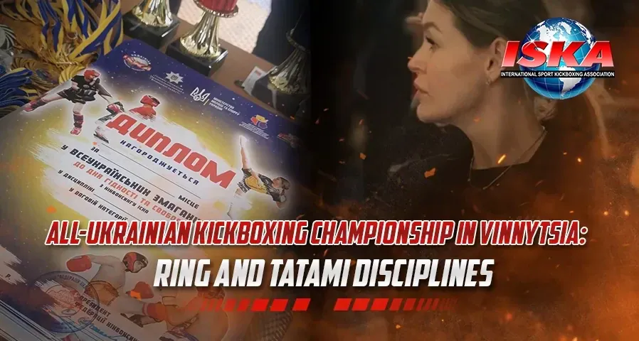 The All-Ukrainian Kickboxing Competition iska in the city of Vinnytsia