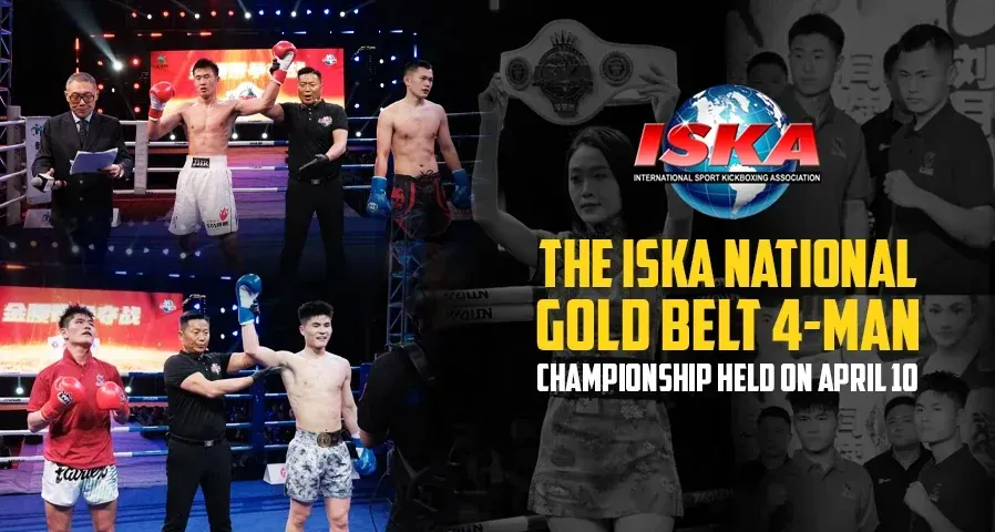 The National Gold Belt Four-Person