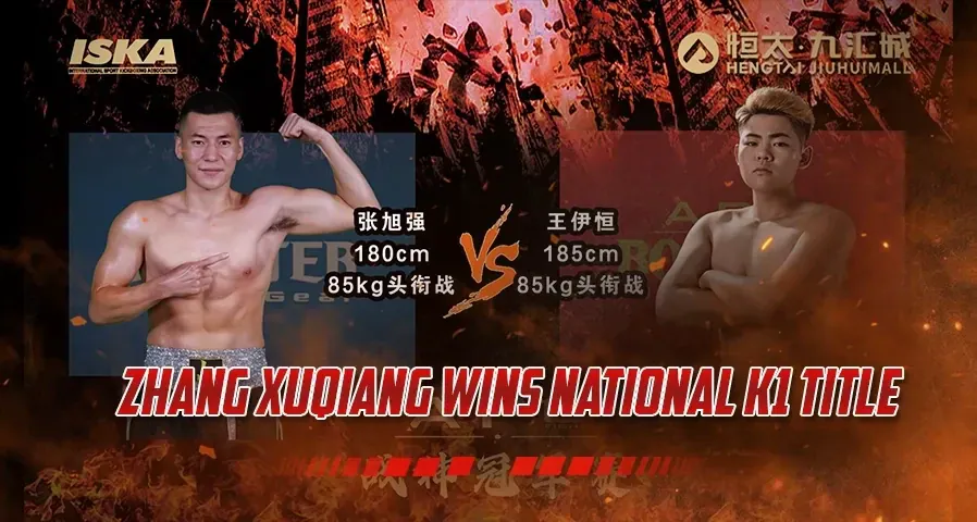 Zhang Xuqiang Wins National K1 Title
